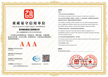 ���|�������Æ�λ